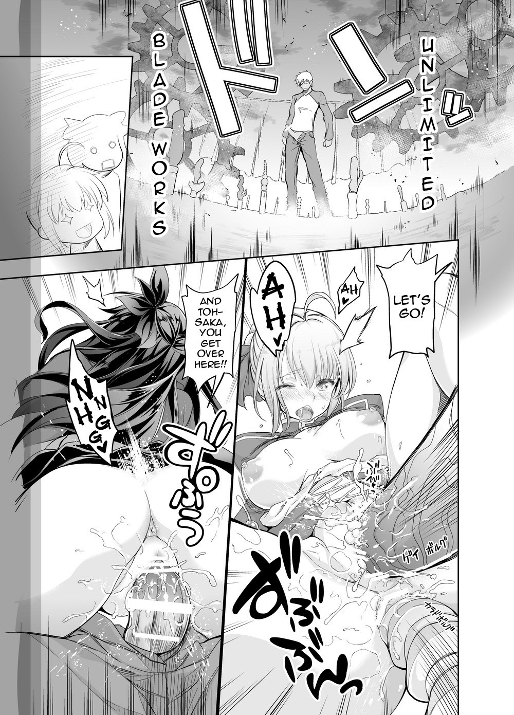 Hentai Manga Comic-Fate deliheal order-v22m-Read-20